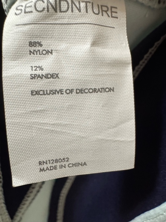 SECNDNTURE by Jordyn Woods Zip Bodysuit Women's Size M - Picture 5 of 6